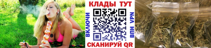 Сколько стоит Чусовой Канабис  Героин  A-PVP  ГАШИШ  Псилоцибиновые грибы  COCAIN  Меф мяу мяу 