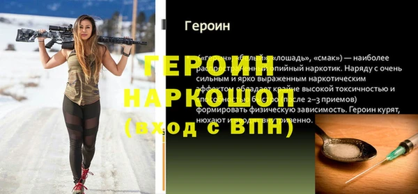 винт Надым