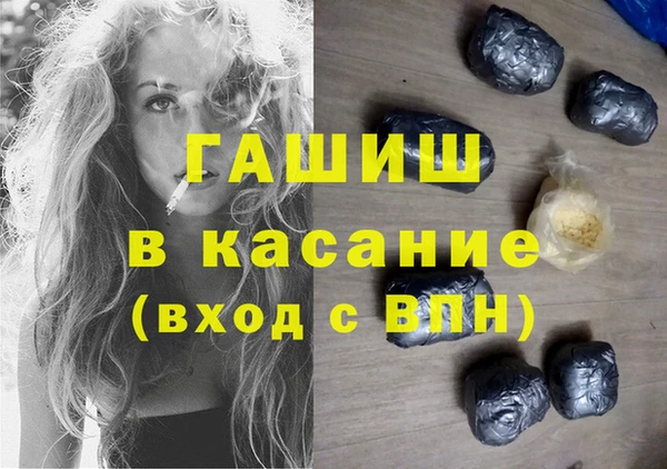 кокаин VHQ Наволоки