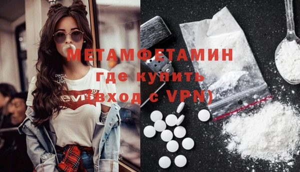 кокаин VHQ Наволоки