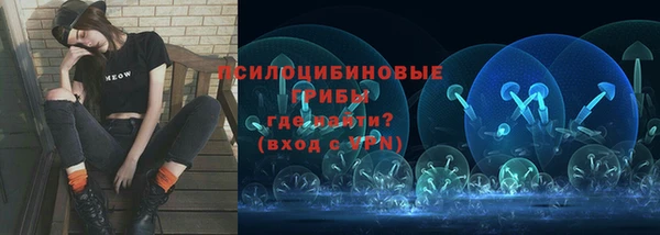 кокаин VHQ Наволоки