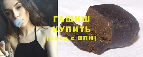 кокаин VHQ Наволоки