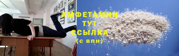 кокаин VHQ Наволоки