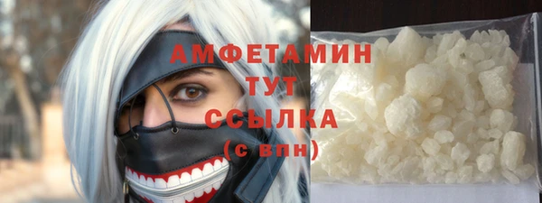 кокаин VHQ Наволоки