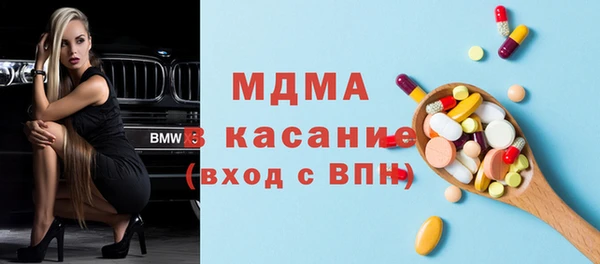 кокаин VHQ Наволоки