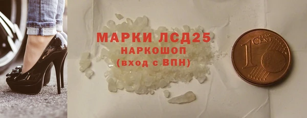 кокаин VHQ Наволоки