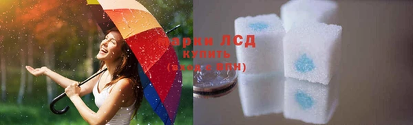 кокаин VHQ Наволоки