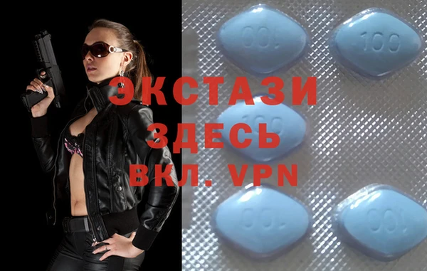 винт Надым
