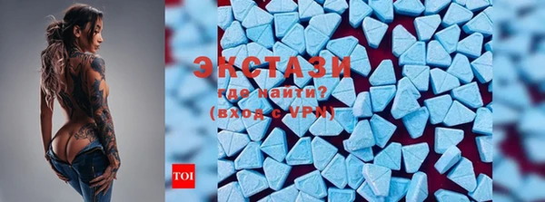 соль ск Уссурийск