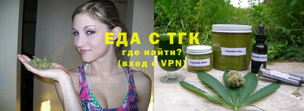 винт Надым