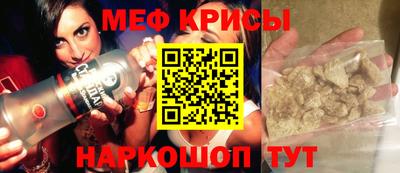 бутират Изобильный