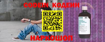 героин Ирбит