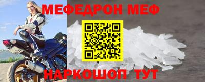 бутират Изобильный