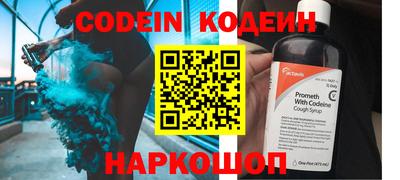 героин Ирбит