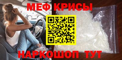 героин Ирбит