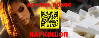 героин Ирбит