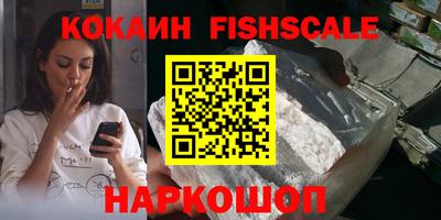 героин Ирбит