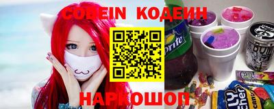 героин Ирбит
