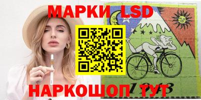 бутират Изобильный