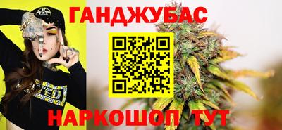 мдма Ипатово
