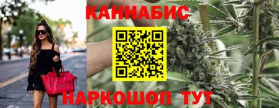 бутират Изобильный