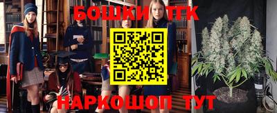бутират Изобильный