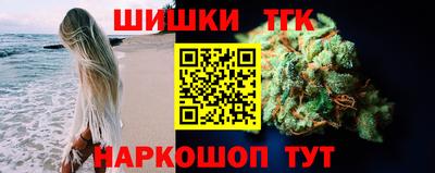 бутират Изобильный