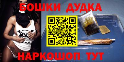 бутират Изобильный