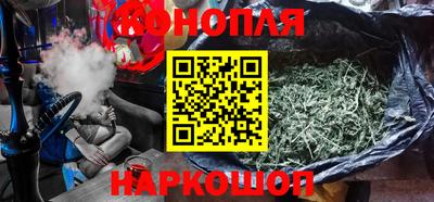 мдма Ипатово