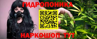 мдма Ипатово