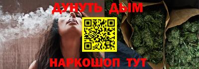 мдма Ипатово