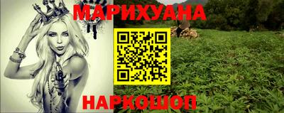 героин Ирбит