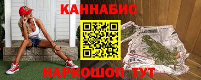 героин Ирбит