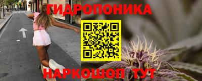 мдма Ипатово