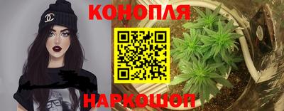 мдма Ипатово