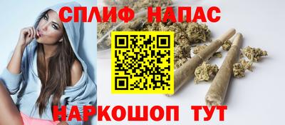 мдма Ипатово