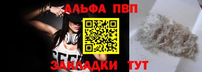 бутират Изобильный