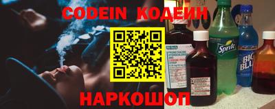 героин Ирбит