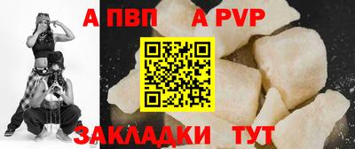 бутират Изобильный