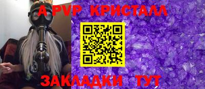 героин Ирбит