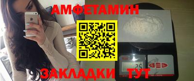 героин Ирбит