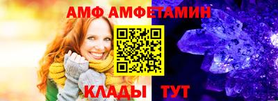 героин Ирбит