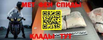 бутират Изобильный