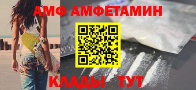 мдма Ипатово