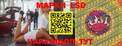 героин Ирбит