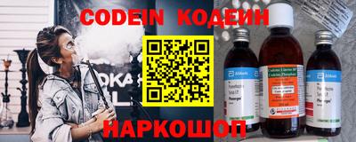 героин Ирбит