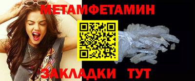 героин Ирбит