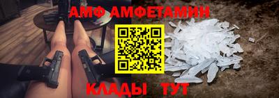 бутират Изобильный