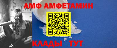 бутират Изобильный