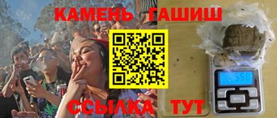 героин Ирбит